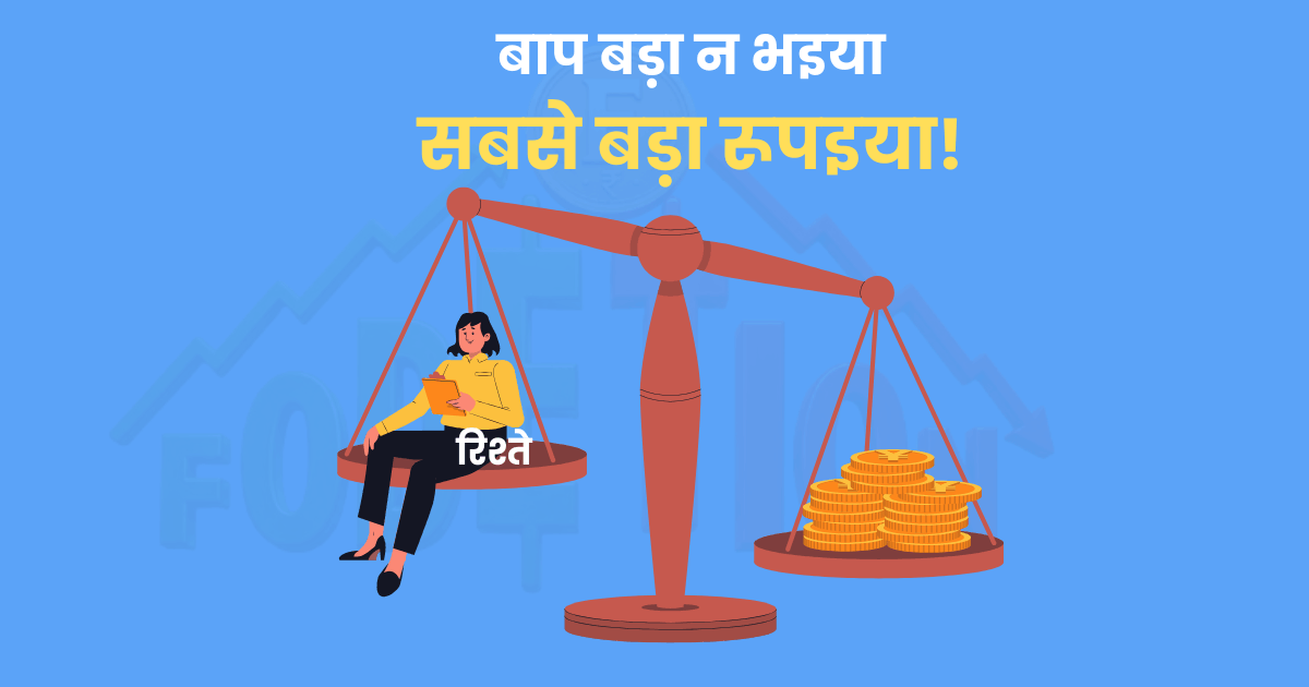 ब्लॉग छवि
